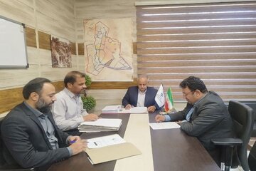 سیستان