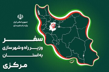 پرونده