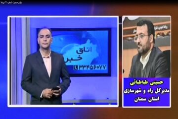 واگذاری زمین به مشمولان جوانی جمعیت در شهر دامغان