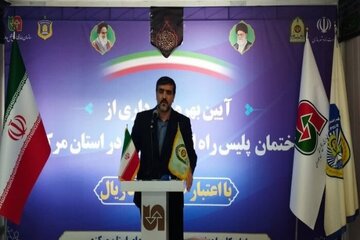 اکبری