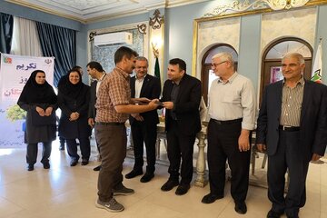 گلستان