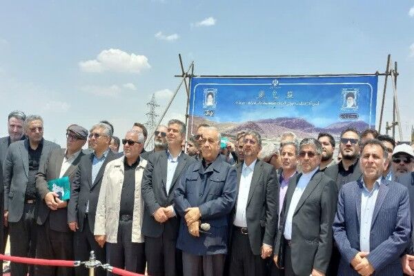 بازدید