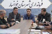 ببینید| برگزاری جلسه مشترک شورای مسکن و بررسی پروژه‌های عمرانی شهرستان خوانسار؛ هم‌افزایی برای توسعه