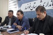 ببینید| برگزاری جلسه مشترک شورای مسکن و بررسی پروژه‌های عمرانی شهرستان خوانسار؛ هم‌افزایی برای توسعه