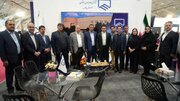 نمایشگاه