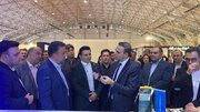 نمایشگاه
