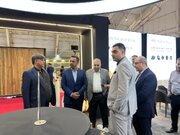 نمایشگاه