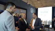 نمایشگاه