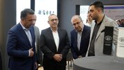 نمایشگاه