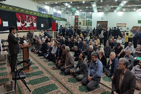 اداره کل راه و شهرسازی خراسان رضوی
