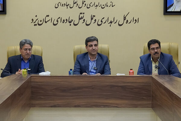  تشکل‌های صنفی، موتور محرک حمل‌ونقل استان یزد/ صعود چهار پله ای حمل و نقل استان یزد در سطح کشور