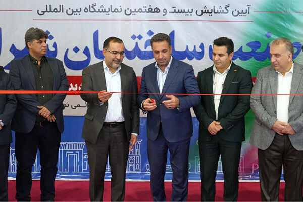ببینید|بازدید مدیرکل راه و شهرسازی فارس از بیست‌وهفتمین نمایشگاه صنعت ساختمان شیراز