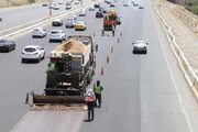 ببینید|عملیات روکش آسفالت حفاظتی در لاین جنوبی آزاد راه تهران کرج محدوده گرمدره در استان البرز
