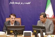 ببینید| گزارش تصویری از بازدید سرپرست و مدیران سازمان مجری ساختمان‌ها و تاسیسات دولتی و عمومی از توانمندی‌های شرکت آزمایشگاه فنی و مکانیک خاک