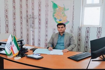 سیستان