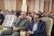 همایش علمی منطقه ای همدان