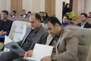 همایش علمی منطقه ای همدان
