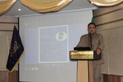 همایش علمی منطقه ای همدان