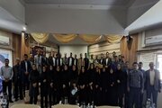 همایش علمی منطقه ای همدان