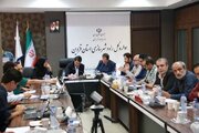 برگزاری جلسه کمیسیون ماده ۵ استان قزوین