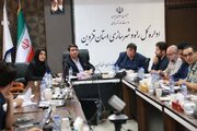 برگزاری جلسه کمیسیون ماده ۵ استان قزوین