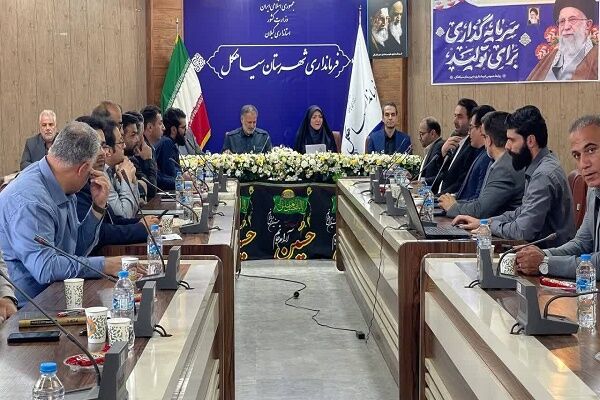 تکمیل کمربندی سیاهکل