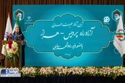 ببینید| آیین آغاز عمليات اجرایی آزادراه پردیس_هراز با حضور وزیر راه و شهرسازی