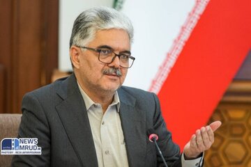 کاظمیان