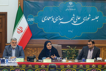ببینید | برگزاری هفتمین جلسه شورای عالی شهرسازی و معماری