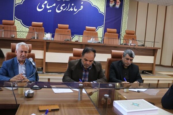 واگذاری زمین برای پروژههای رفاهی و صنعتی در میامی وارد مرحله نهایی شد شرق سمنان