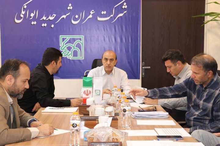 بهرهگیری حداکثری از ظرفیتهای فنی و مدیریتی برای توسعه پایدار شهرهای جدید نشست