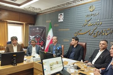 ستاد بازآفرینی کردستان