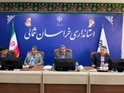 ببینید | برگزاری پنجمین جلسه شورای مسکن استان خراسان شمالی و ارائه گزارش شرکت های خدمات رسان در پروژه های نهضت ملی مسکن