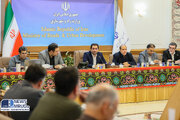ببینید| چهارمین جلسه کمیته پایش برنامه هفتم