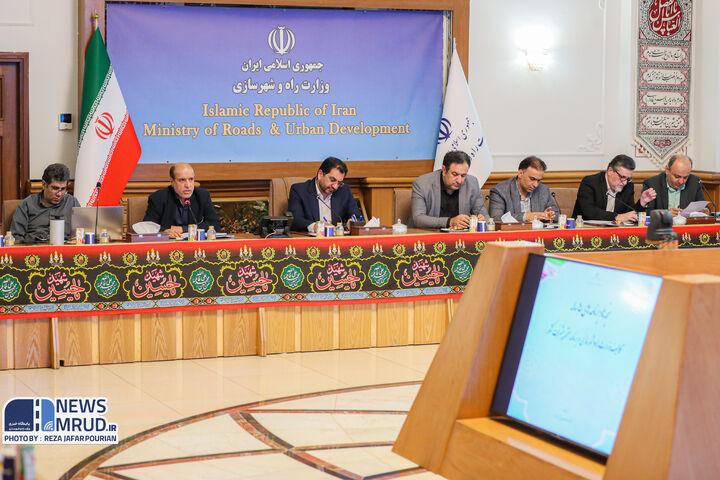 تصویب سنجه‌های عملکردی وزارت راه و شهرسازی در چارچوب برنامه هفتم توسعه