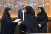 گلستان-حجاب