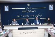 برگزاری چهارمین جلسه کارگروه زیربنایی، توسعه روستایی، عشایری، شهری و آمایش سرزمین و محیط زیست استان قزوین