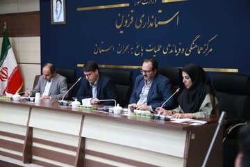 ببینید | برگزاری چهارمین جلسه کارگروه زیربنایی، توسعه روستایی، عشایری، شهری و آمایش سرزمین و محیط زیست استان قزوین