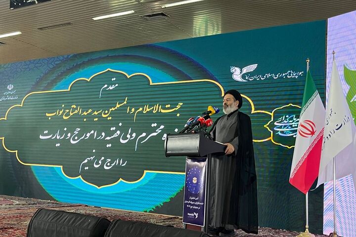 بازشدن قفل فرودگاه طائف برای انتقال حجاج ایرانی اقدام ویژه عملیات حج ۱۴۰۴ ع