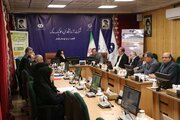 گزارش تصویری از برگزاری مجمع عمومی فوق‍العاده شرکت آزمایشگاه فنی و مکانیک خاک