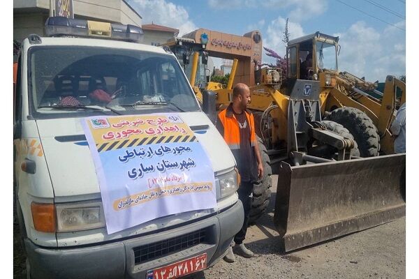 ویدئو | اجرای طرح ضربتی عملیات راهداری محوری در سطح جاده های مرکز استان مازندران مازندران