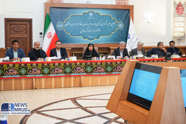 ببینید| نخستین جلسه شورای مرکزی دوره دهم سازمان نظام مهندسی با حضور وزیر راه‌ و شهرسازی