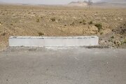 شرق سمنان
