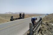 شرق سمنان