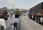 آزادراه