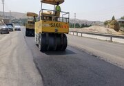 آزادراه