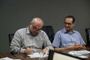 برگزاری کمیته فنی کمیسیون ماده ۵