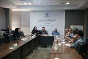 برگزاری کمیته فنی کمیسیون ماده ۵
