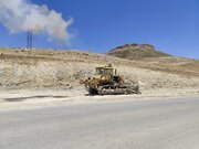 باباحيدر چلگرد