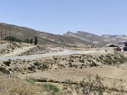 باباحيدر چلگرد